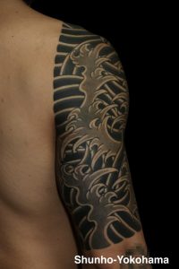 和彫り 手彫り 刺青 タトゥー tattoo 横浜 俊宝 波 入れ墨