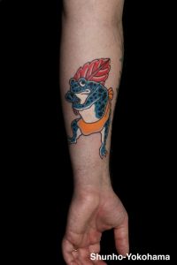 和彫り 手彫り 刺青 タトゥー tattoo 横浜 俊宝 蛙 frog 入れ墨